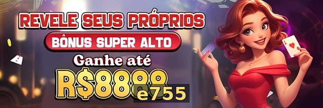 Programa VIP e755